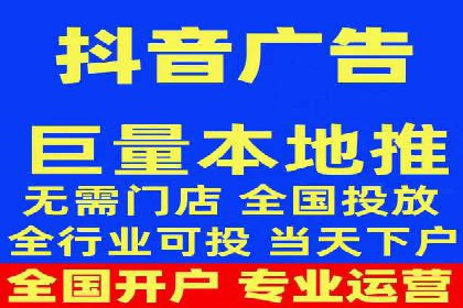 实战解析：如何利用百度推广提高企业知名度